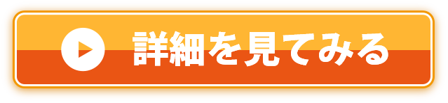AmazonでMX Master 3Sを見る